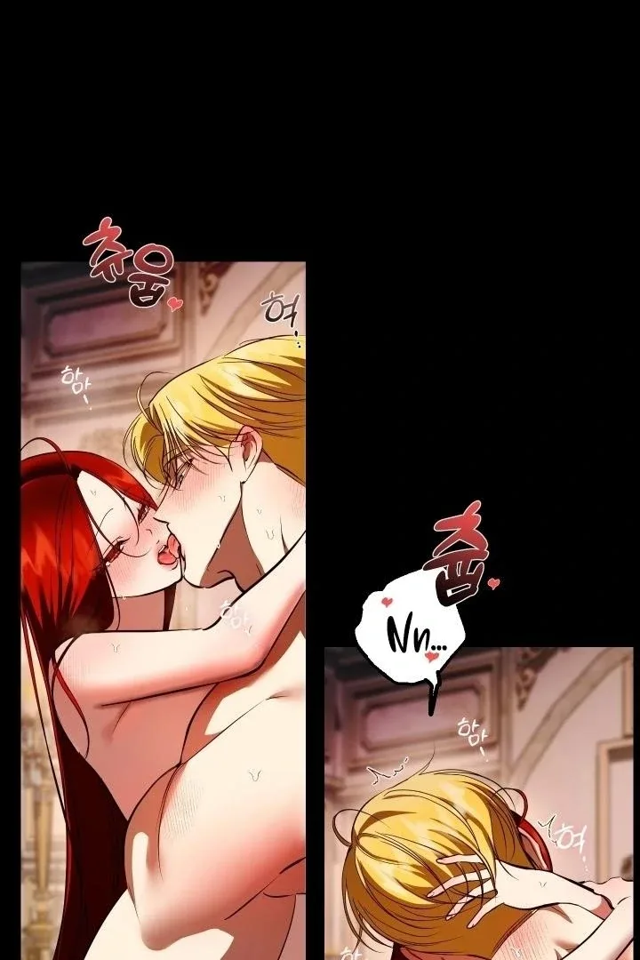 I Became My Son’s First Love Chapter 33 page 7
