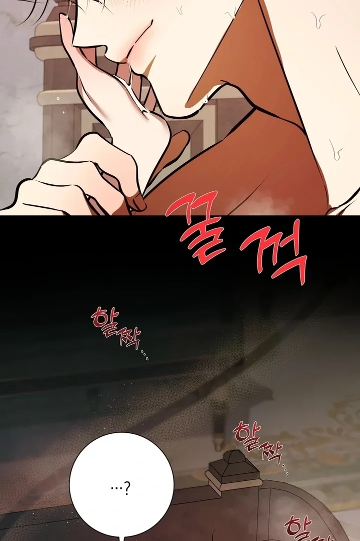 I Became My Son’s First Love Chapter 34 page 52