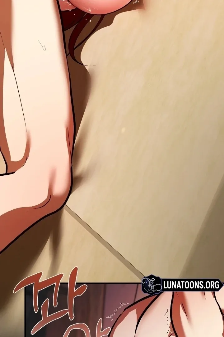 I Became My Son’s First Love Chapter 33 page 77
