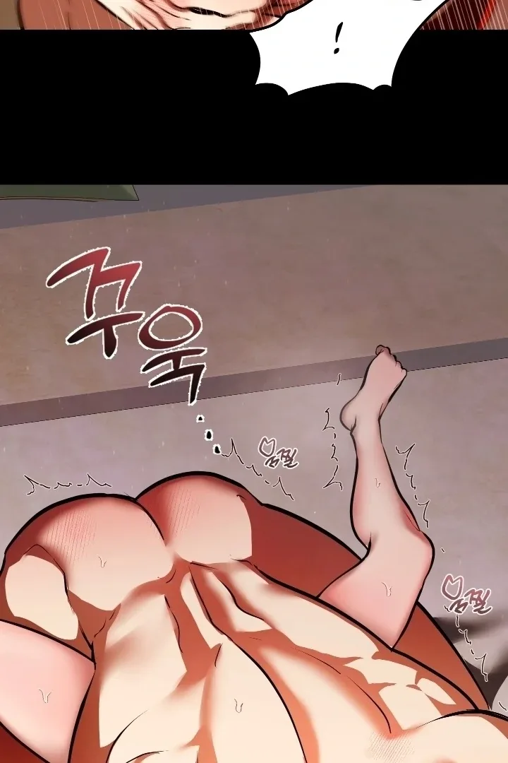 I Became My Son’s First Love Chapter 33 page 51