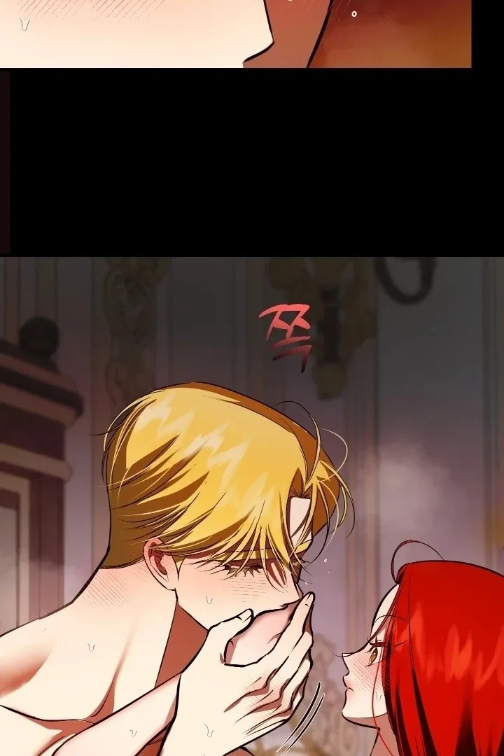 I Became My Son’s First Love Chapter 33 page 21