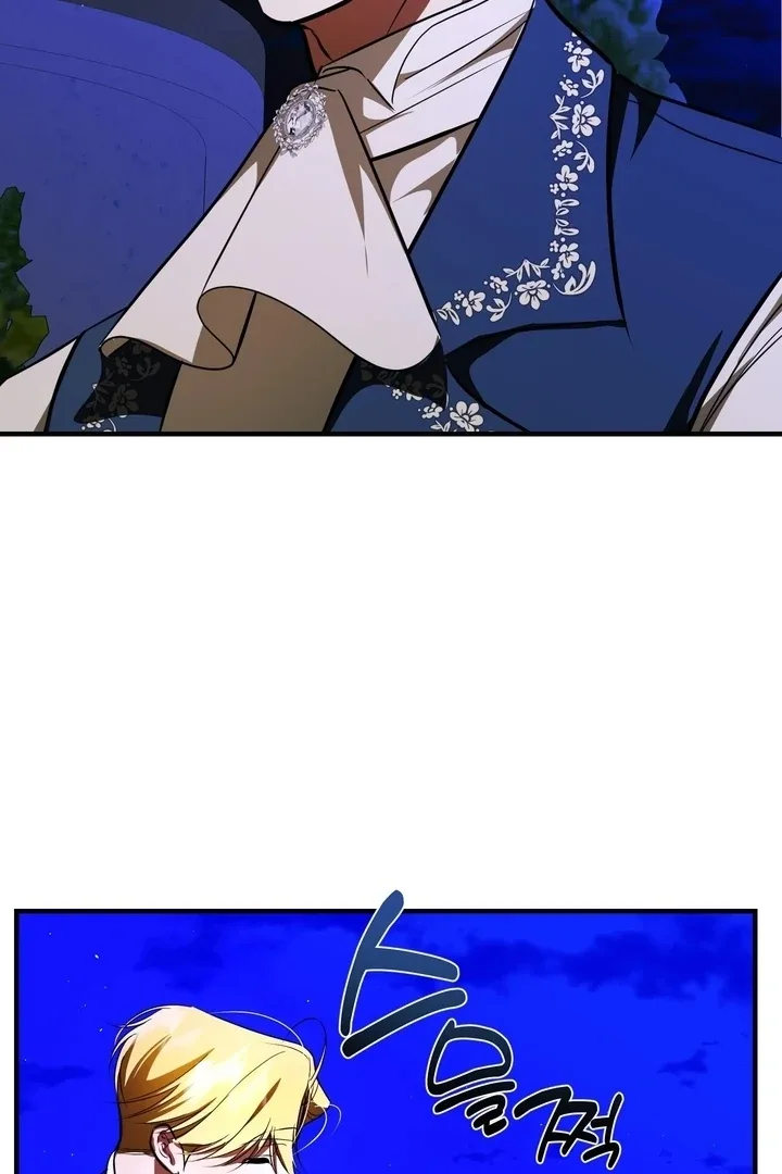 I Became My Son’s First Love Chapter 35 page 81