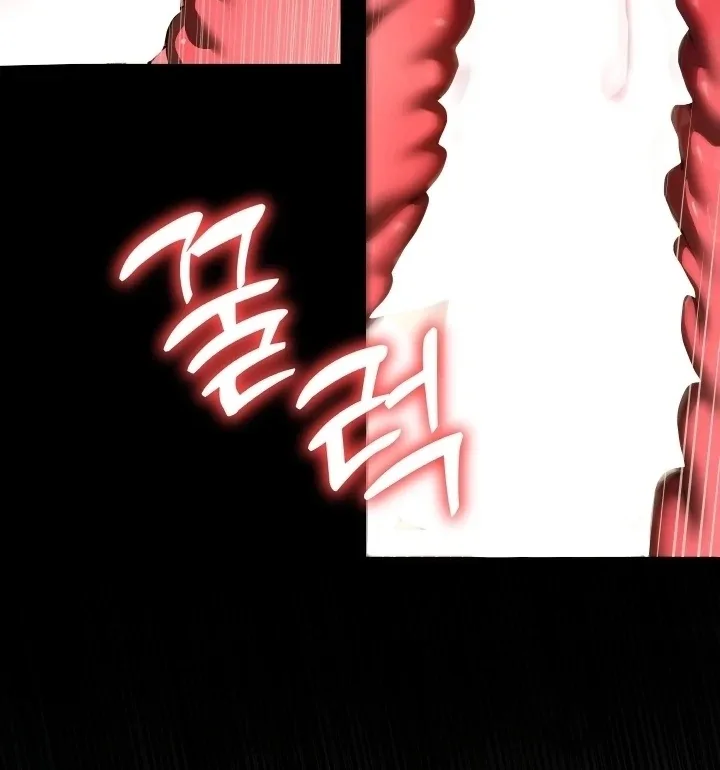 I Became My Son’s First Love Chapter 33 page 83