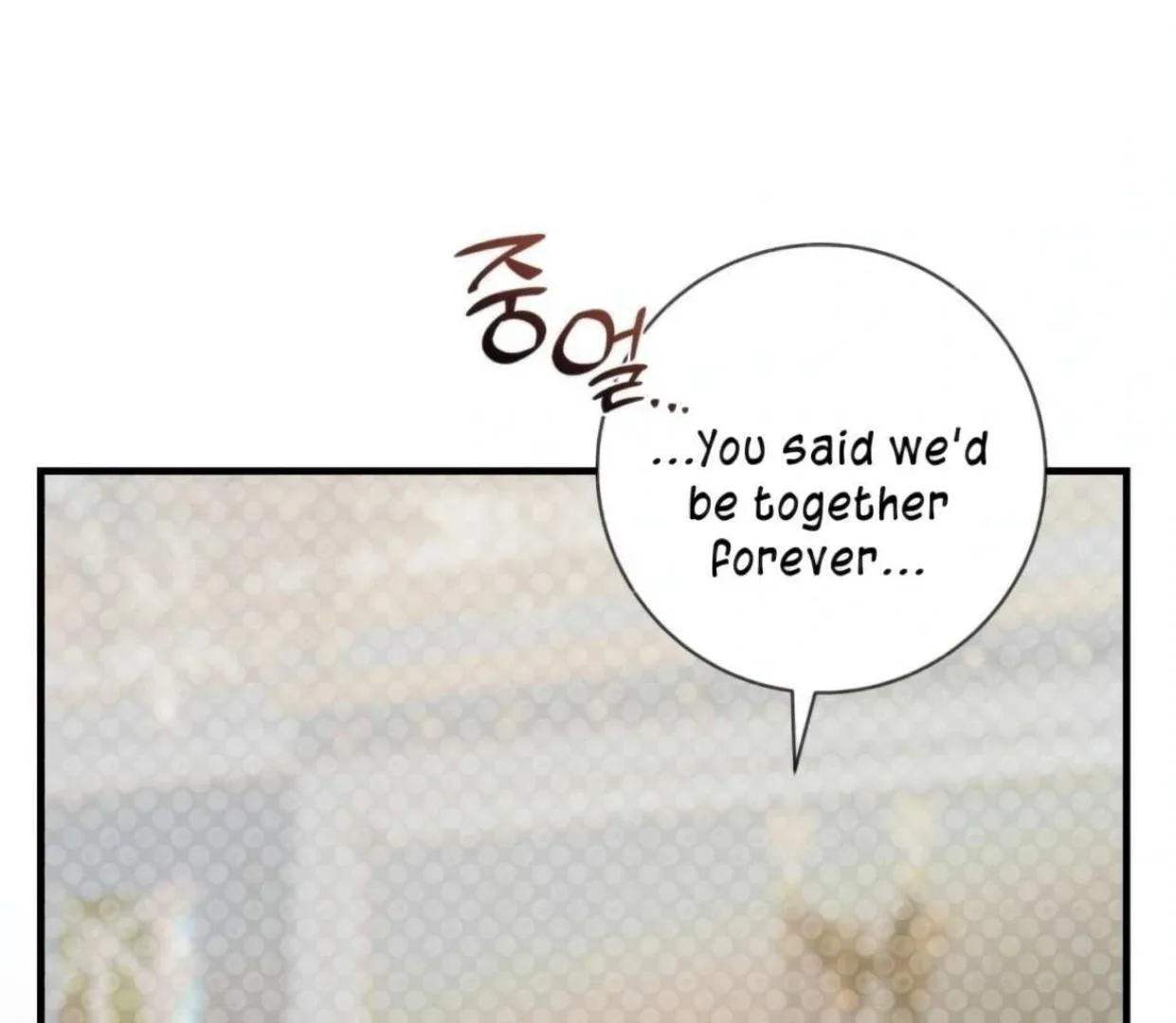 I Became My Son’s First Love Chapter 27 page 119