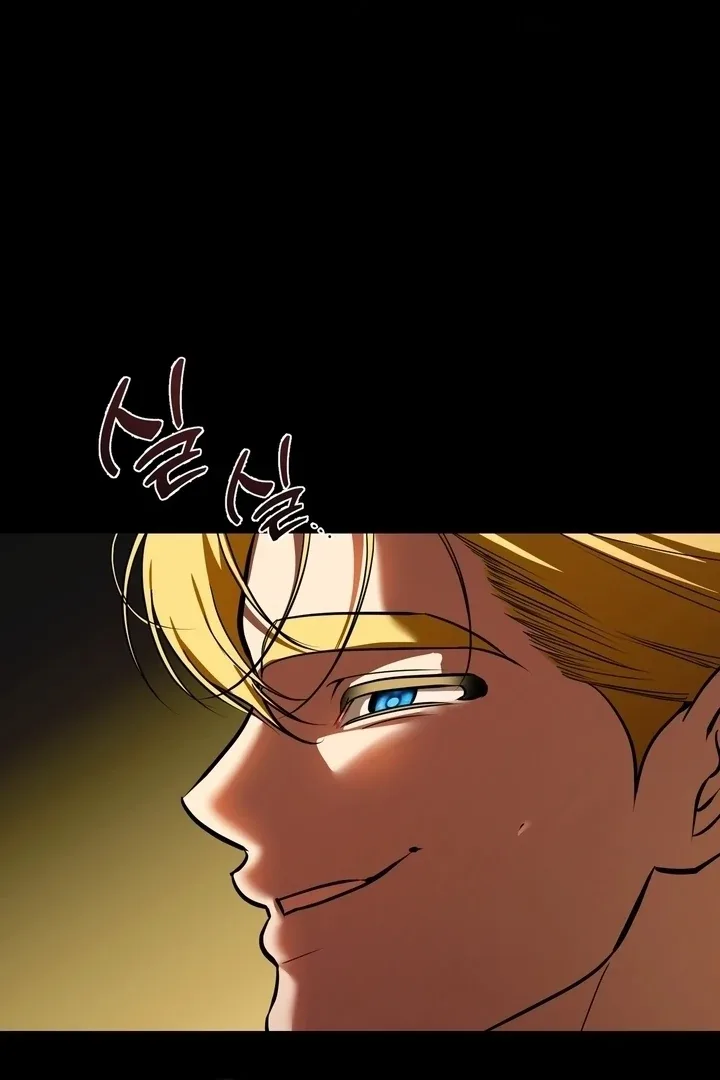 I Became My Son’s First Love Chapter 36 page 64