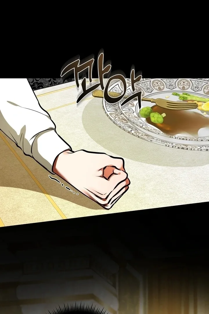 I Became My Son’s First Love Chapter 36 page 45