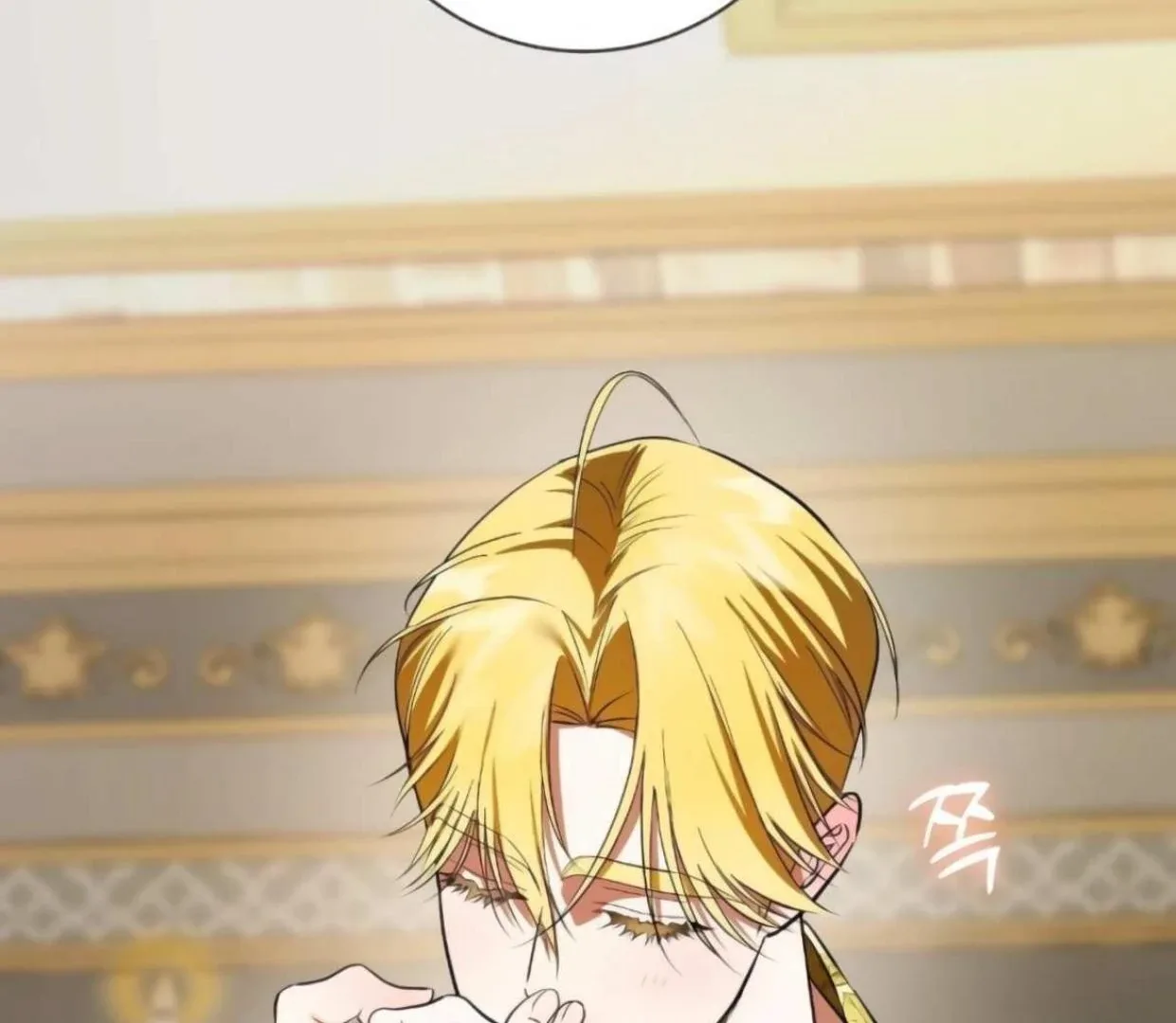 I Became My Son’s First Love Chapter 27 page 122