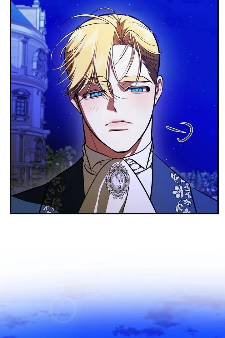I Became My Son’s First Love Chapter 36 page 17