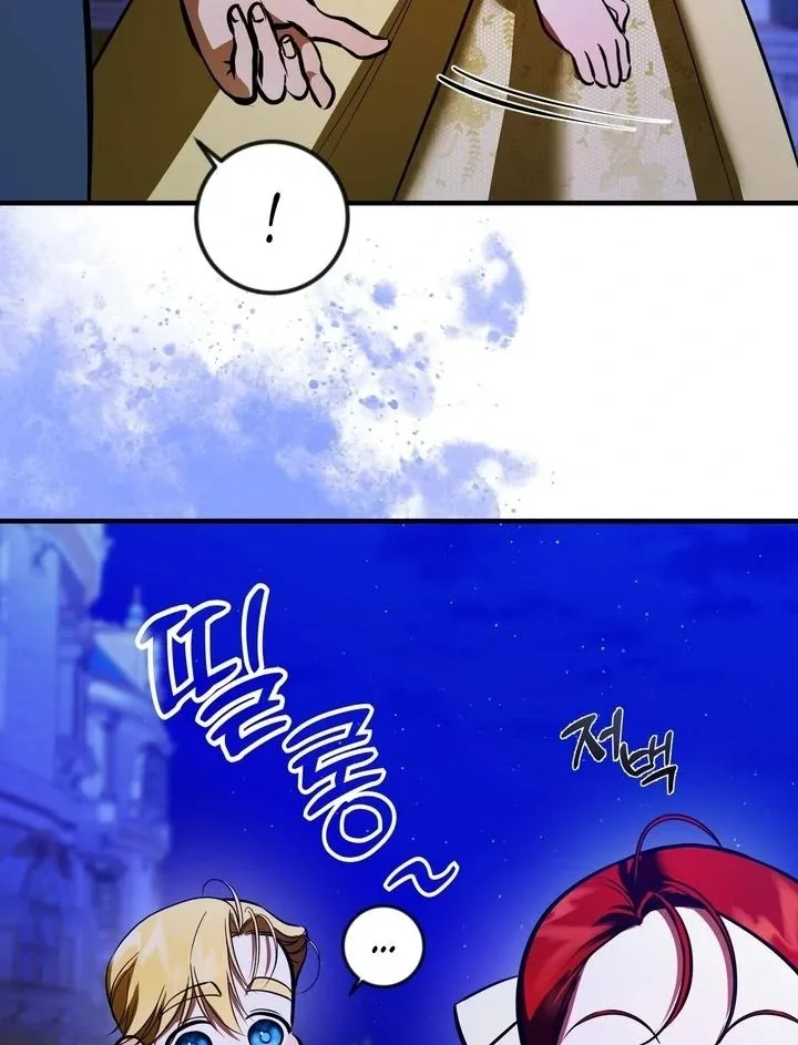 I Became My Son’s First Love Chapter 36 page 14