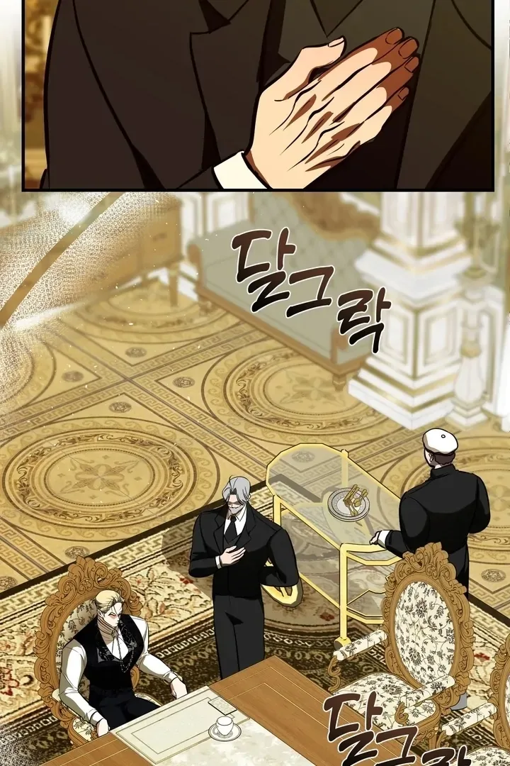 I Became My Son’s First Love Chapter 36 page 94