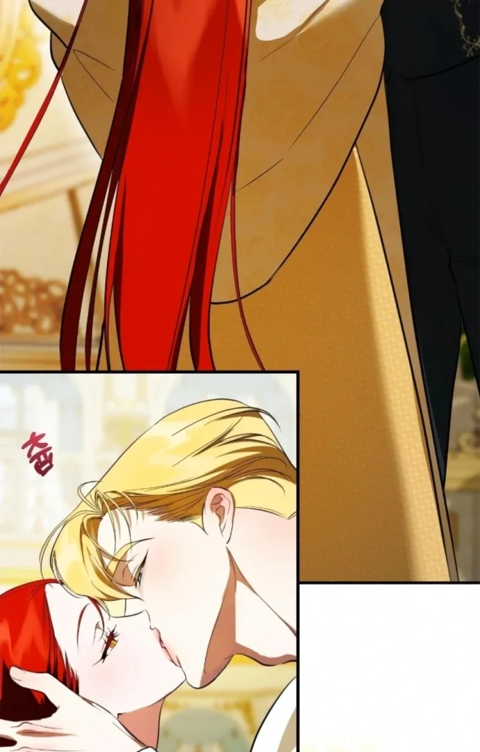 I Became My Son’s First Love Chapter 29 page 101