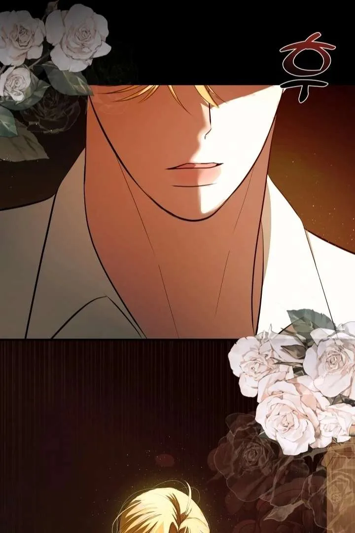 I Became My Son’s First Love Chapter 31 page 68