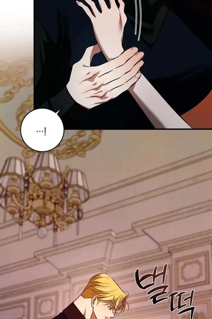 I Became My Son’s First Love Chapter 40 page 67
