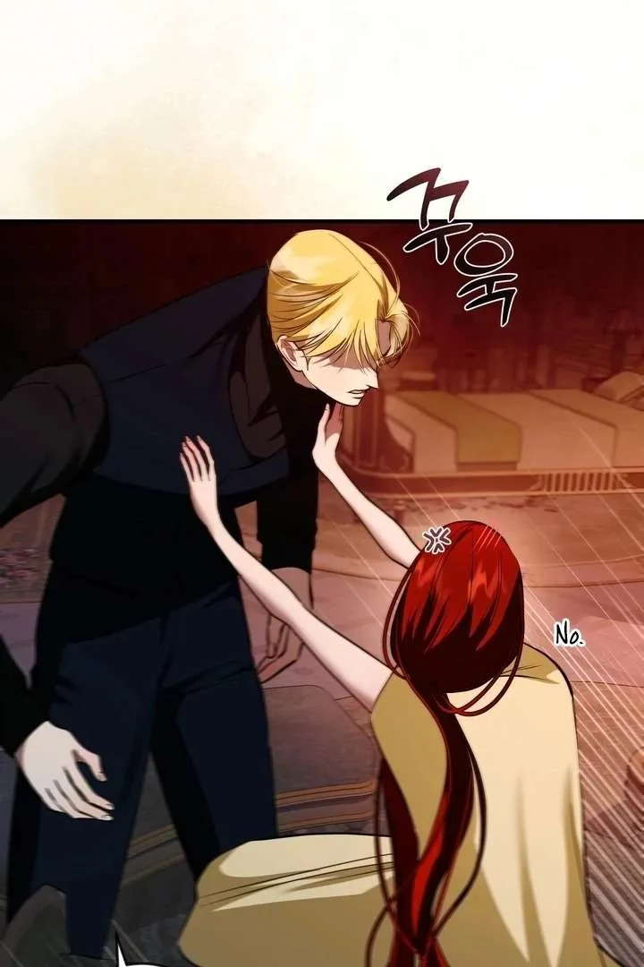 I Became My Son’s First Love Chapter 40 page 63