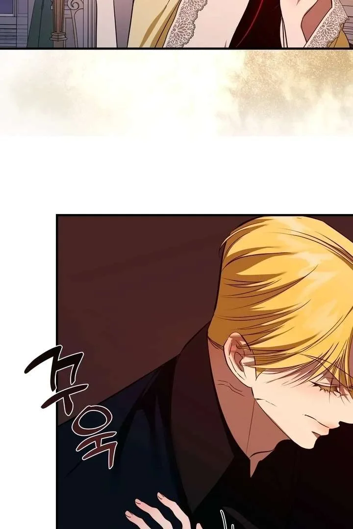 I Became My Son’s First Love Chapter 40 page 66
