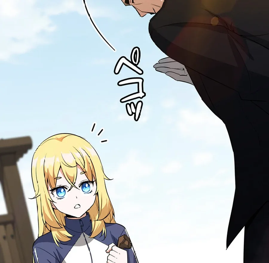 I Became the Academy’s Villain’s Daughter Chapter 3 page 14