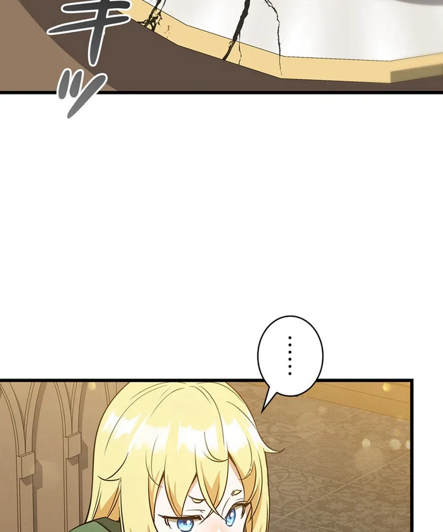 I Became the Academy’s Villain’s Daughter Chapter 4 page 47