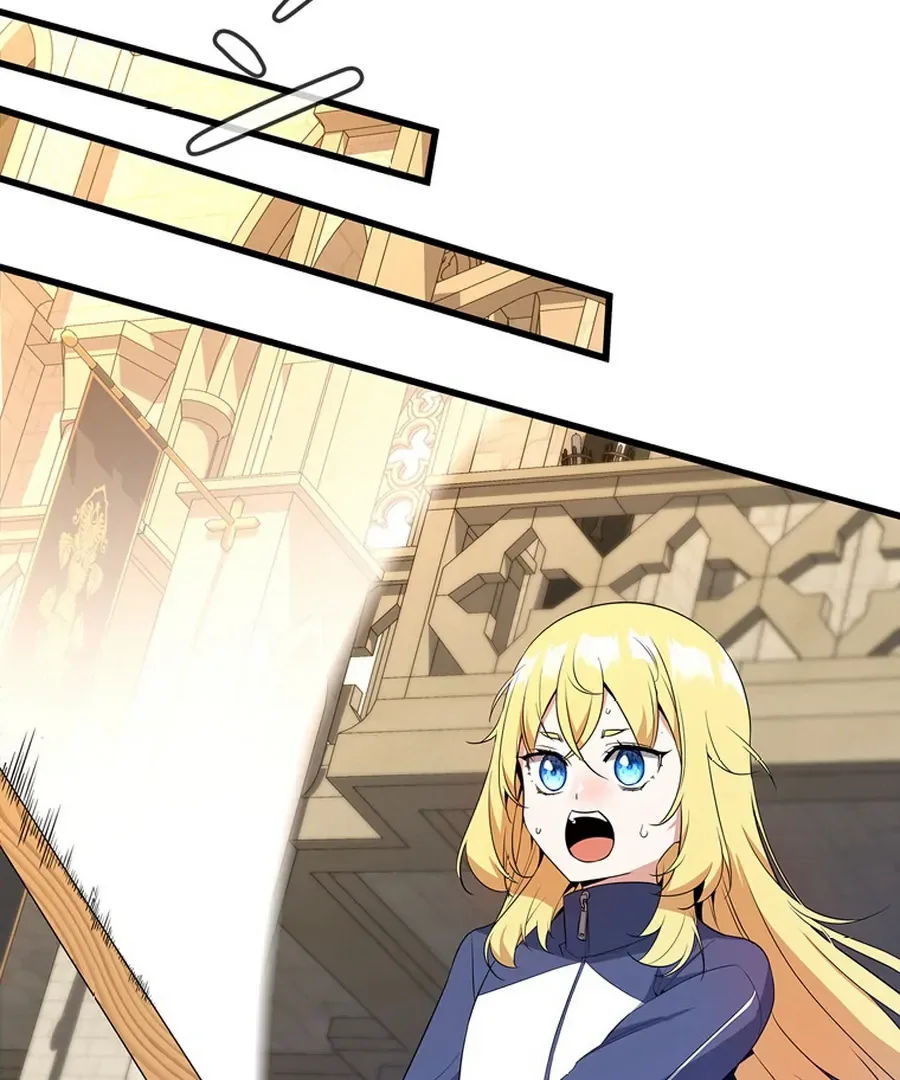I Became the Academy’s Villain’s Daughter Chapter 4 page 80