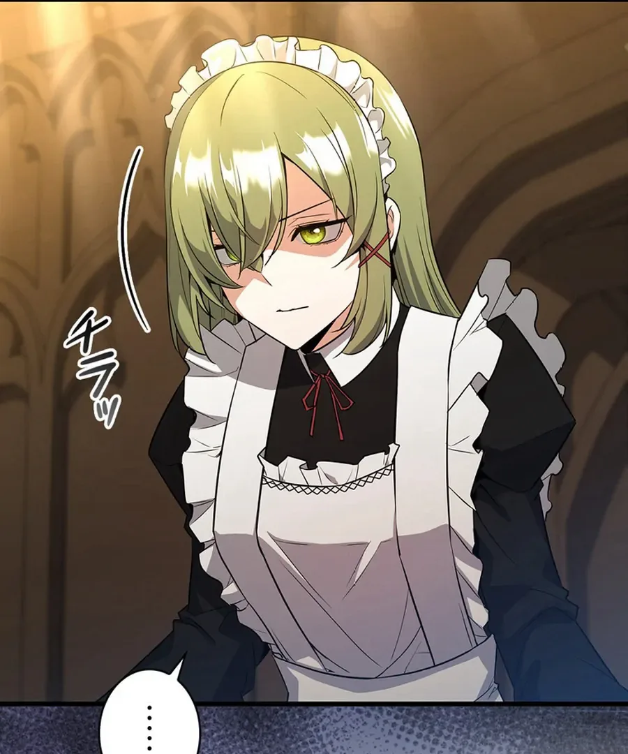 I Became the Academy’s Villain’s Daughter Chapter 4 page 78