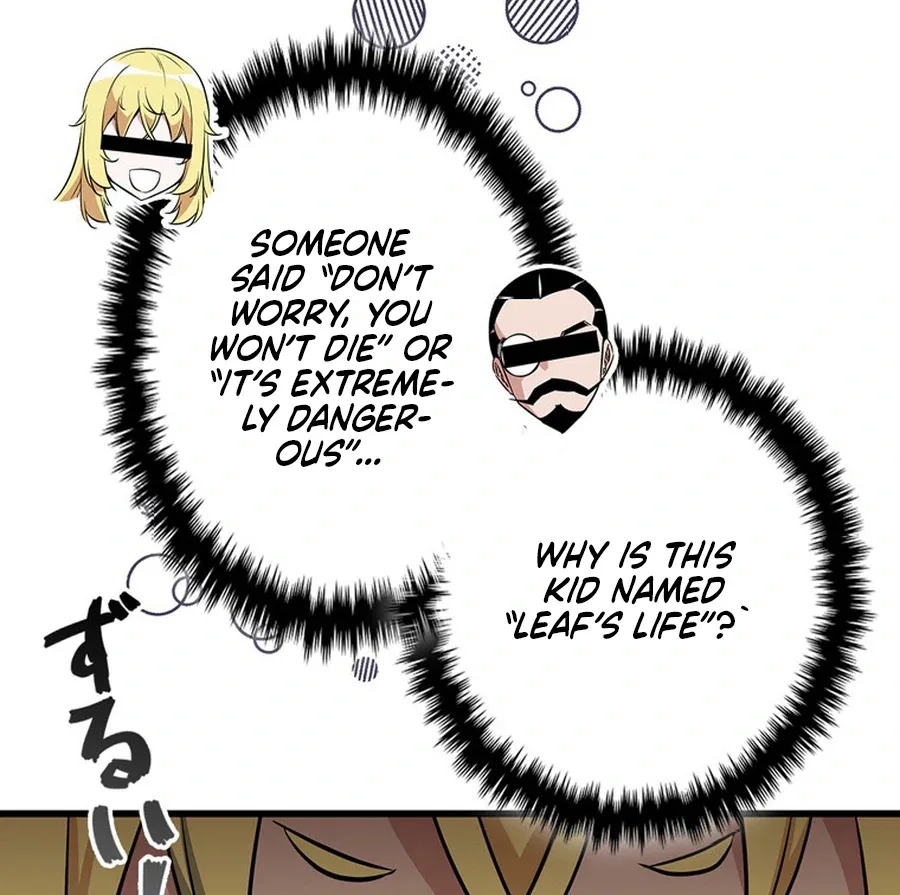 I Became the Academy’s Villain’s Daughter Chapter 4 page 74