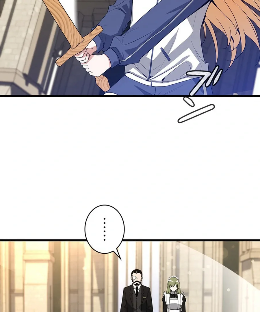 I Became the Academy’s Villain’s Daughter Chapter 4 page 81