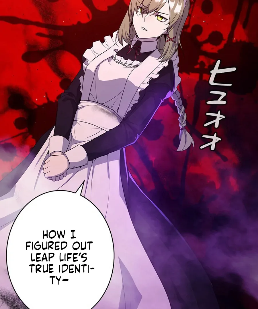I Became the Academy’s Villain’s Daughter Chapter 4 page 87