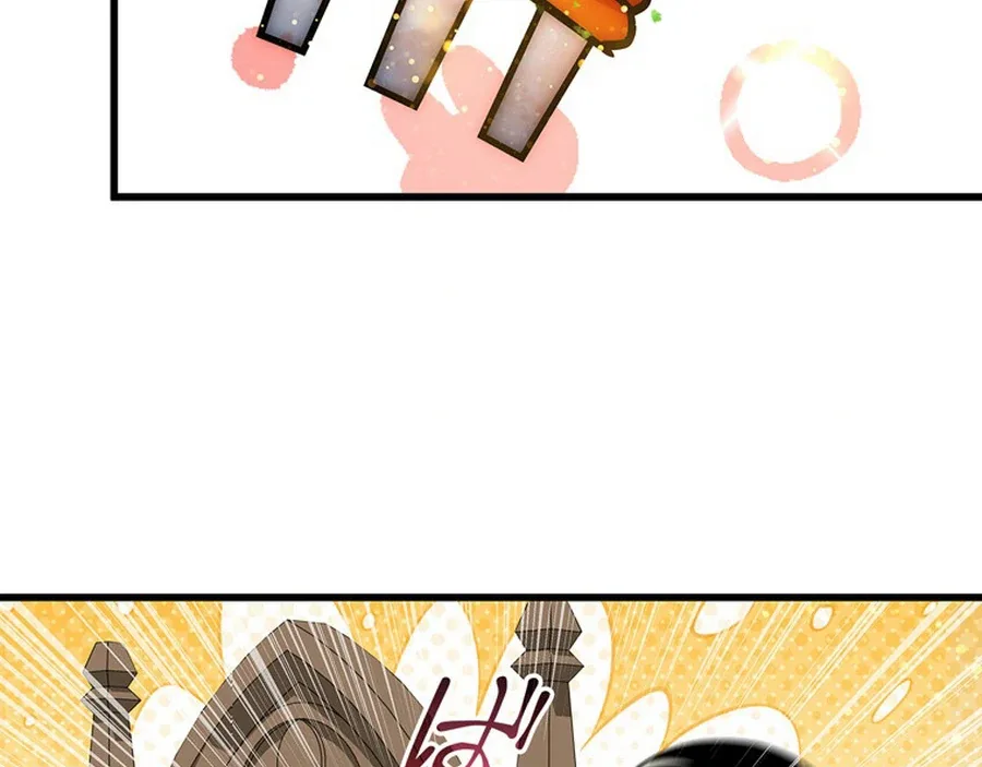 I Became the Academy’s Villain’s Daughter Chapter 4 page 63