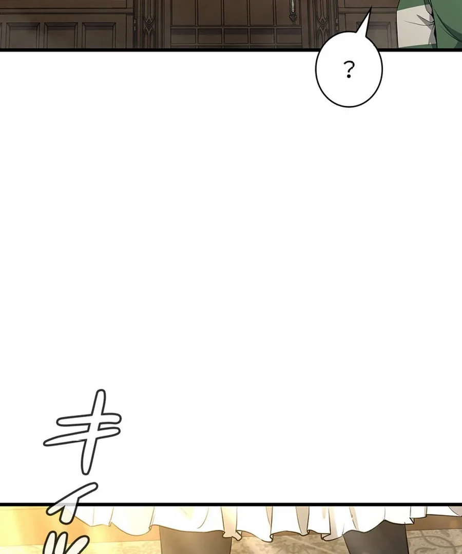 I Became the Academy’s Villain’s Daughter Chapter 4 page 68