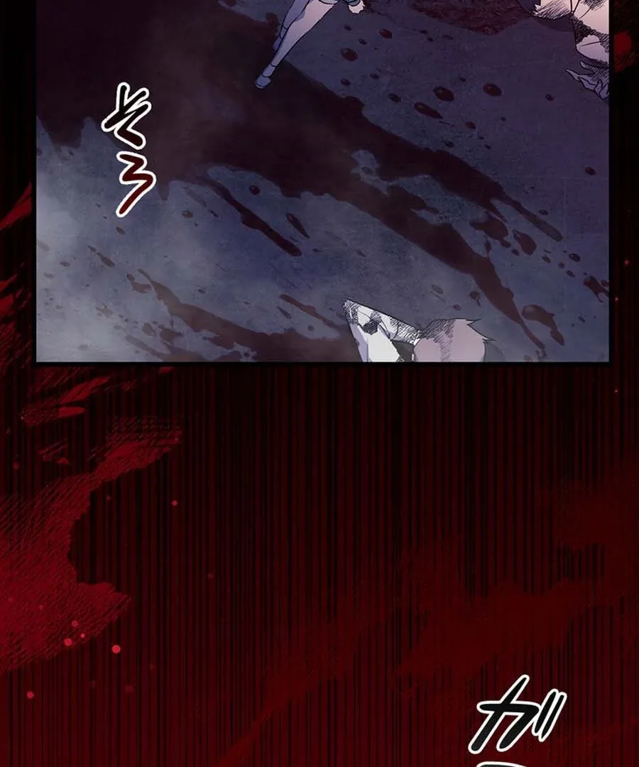 I Became the Academy’s Villain’s Daughter Chapter 5 page 50