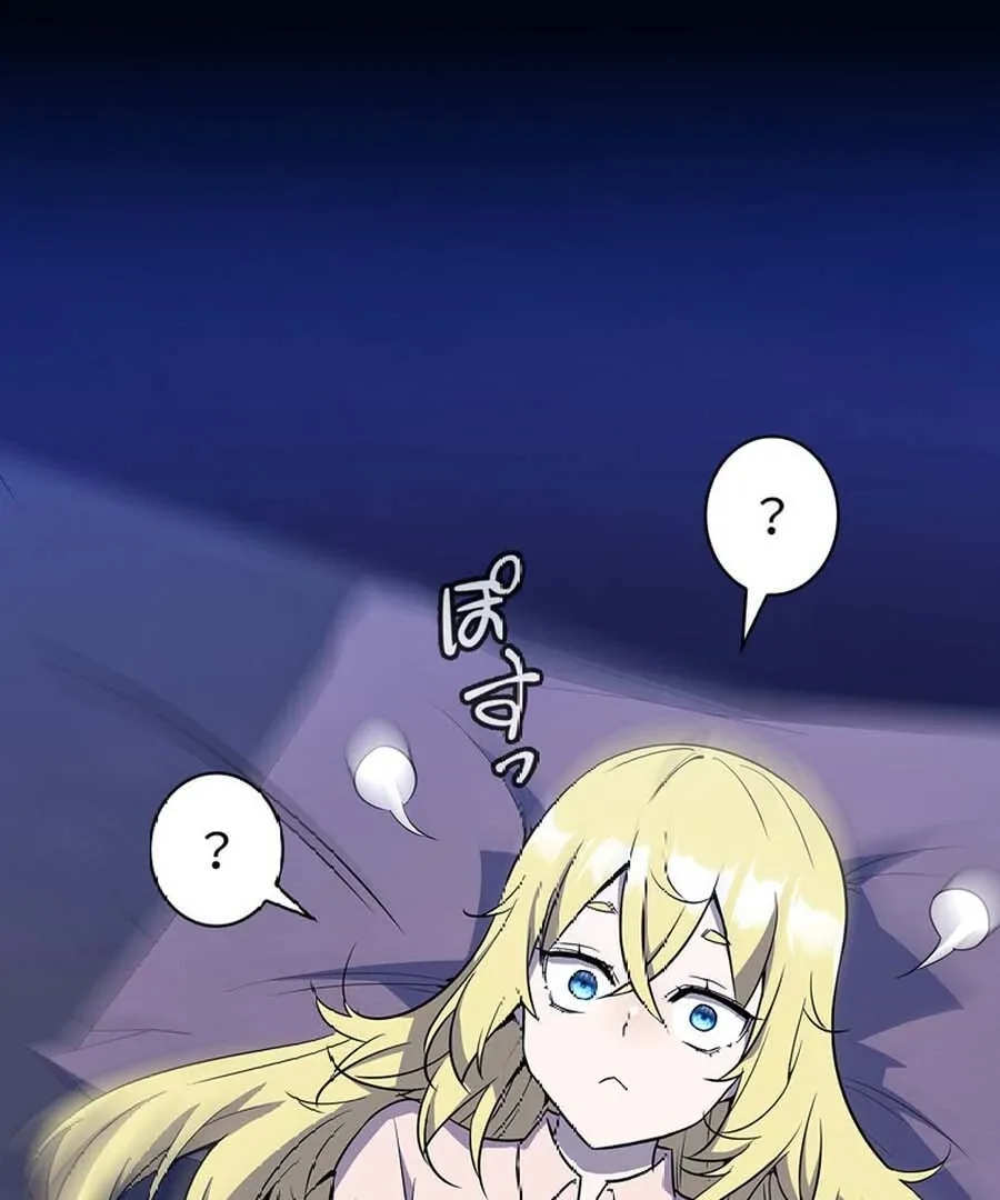 I Became the Academy’s Villain’s Daughter Chapter 5 page 72