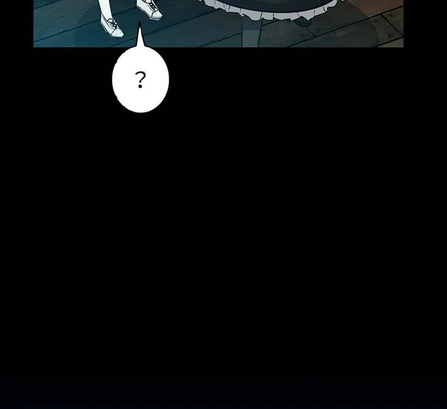 I Became the Academy’s Villain’s Daughter Chapter 5 page 71