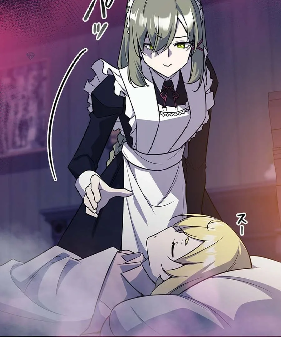 I Became the Academy’s Villain’s Daughter Chapter 5 page 83