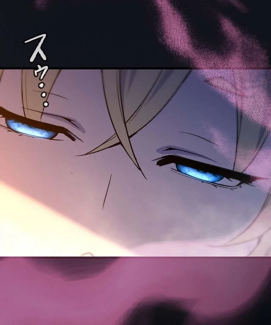 I Became the Academy’s Villain’s Daughter Chapter 5 page 81