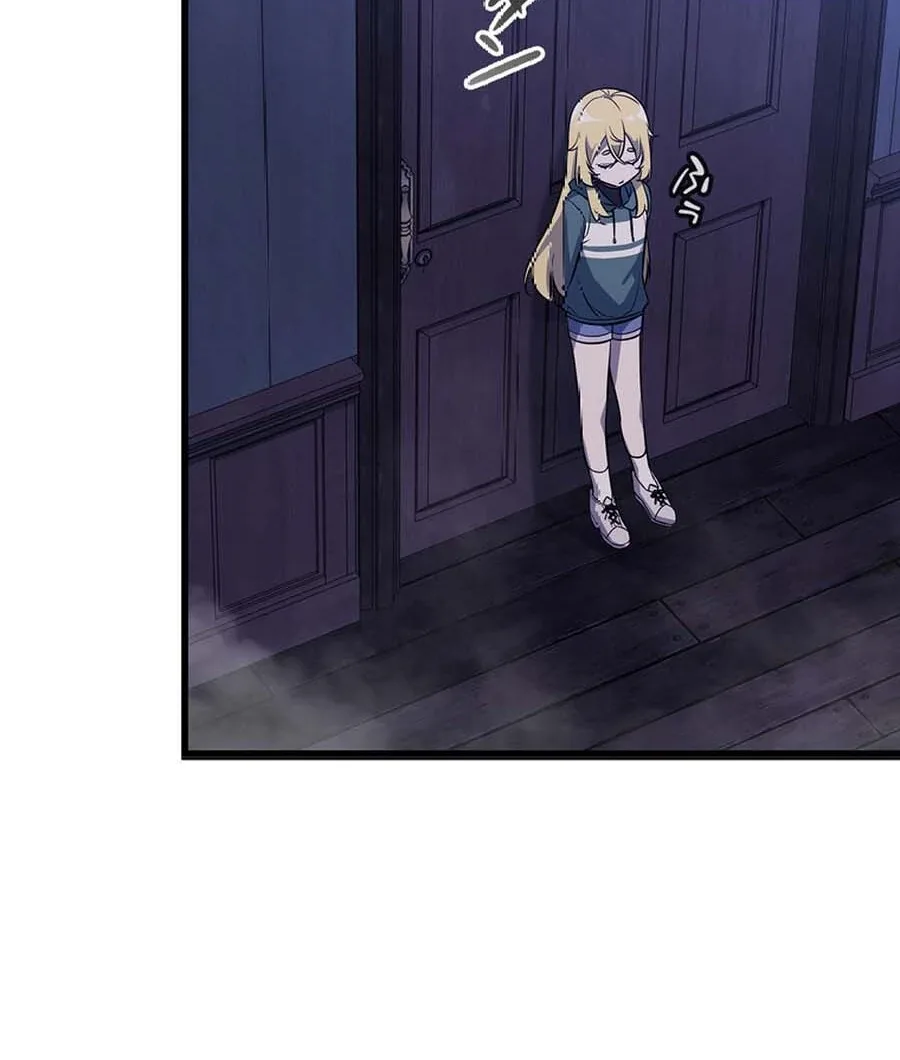 I Became the Academy’s Villain’s Daughter Chapter 5 page 59