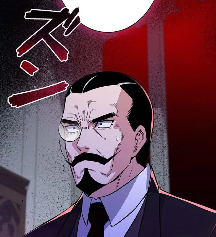 I Became the Academy’s Villain’s Daughter Chapter 5 page 24