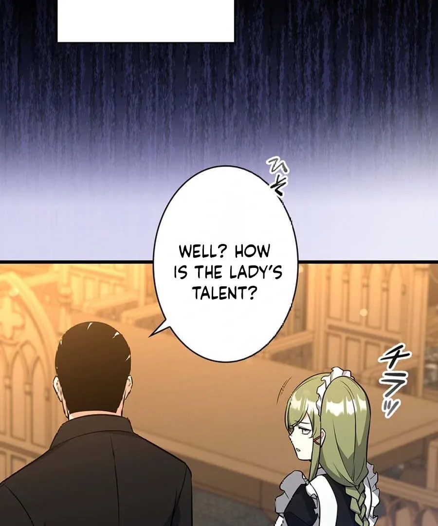 I Became the Academy’s Villain’s Daughter Chapter 5 page 18