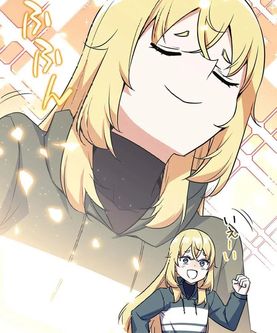 I Became the Academy’s Villain’s Daughter Chapter 5 page 41
