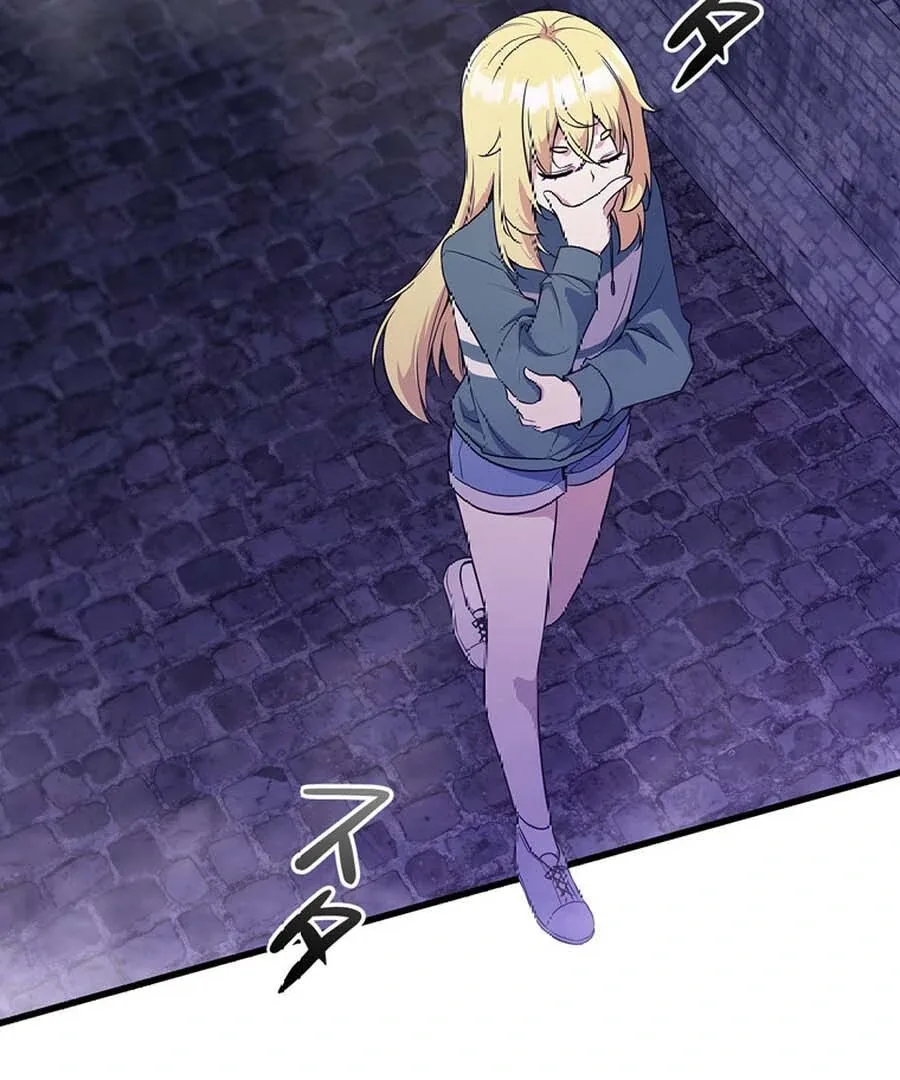 I Became the Academy’s Villain’s Daughter Chapter 5 page 44