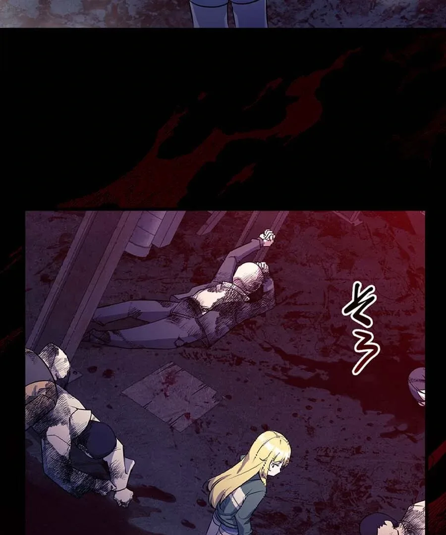 I Became the Academy’s Villain’s Daughter Chapter 5 page 49