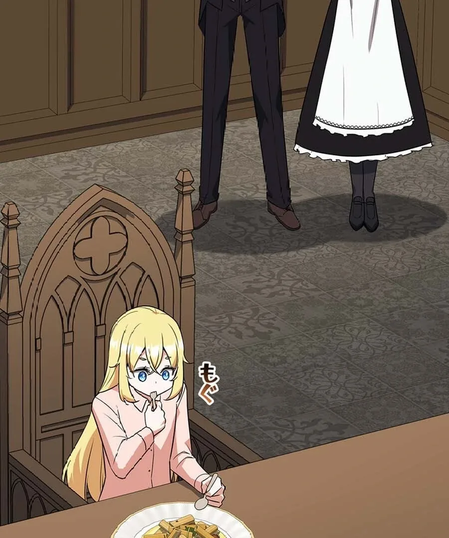 I Became the Academy’s Villain’s Daughter Chapter 5 page 92