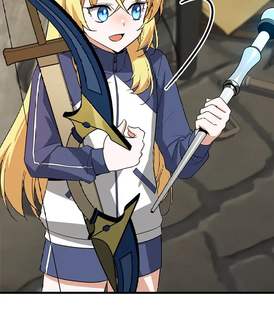 I Became the Academy’s Villain’s Daughter Chapter 3 page 43