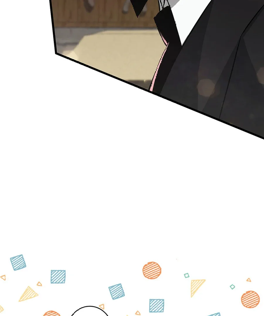 I Became the Academy’s Villain’s Daughter Chapter 3 page 47