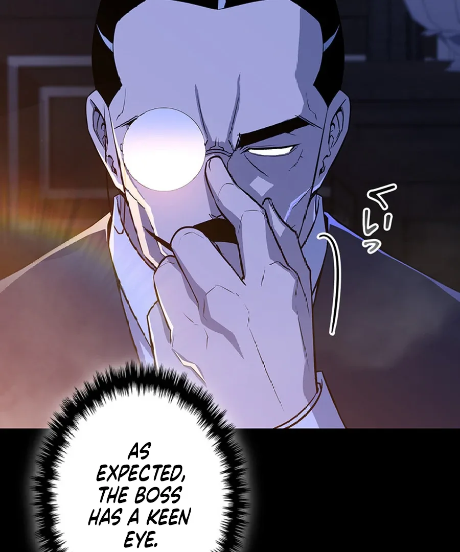 I Became the Academy’s Villain’s Daughter Chapter 3 page 86