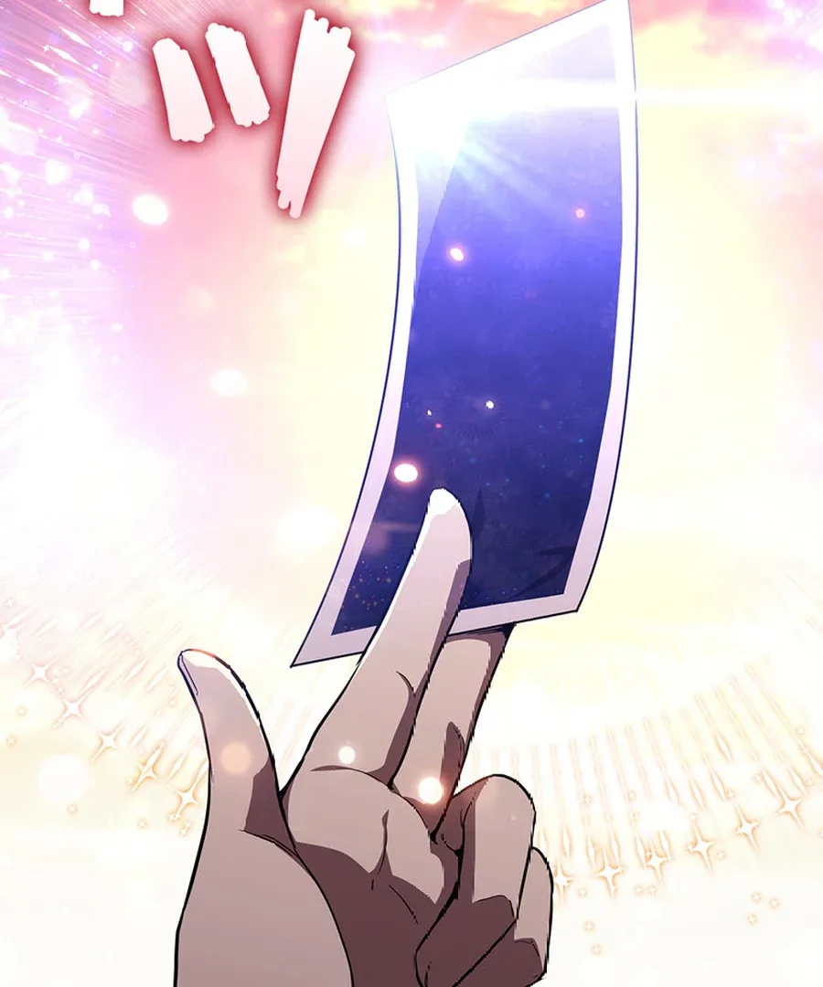 I Became the Academy’s Villain’s Daughter Chapter 10 page 18