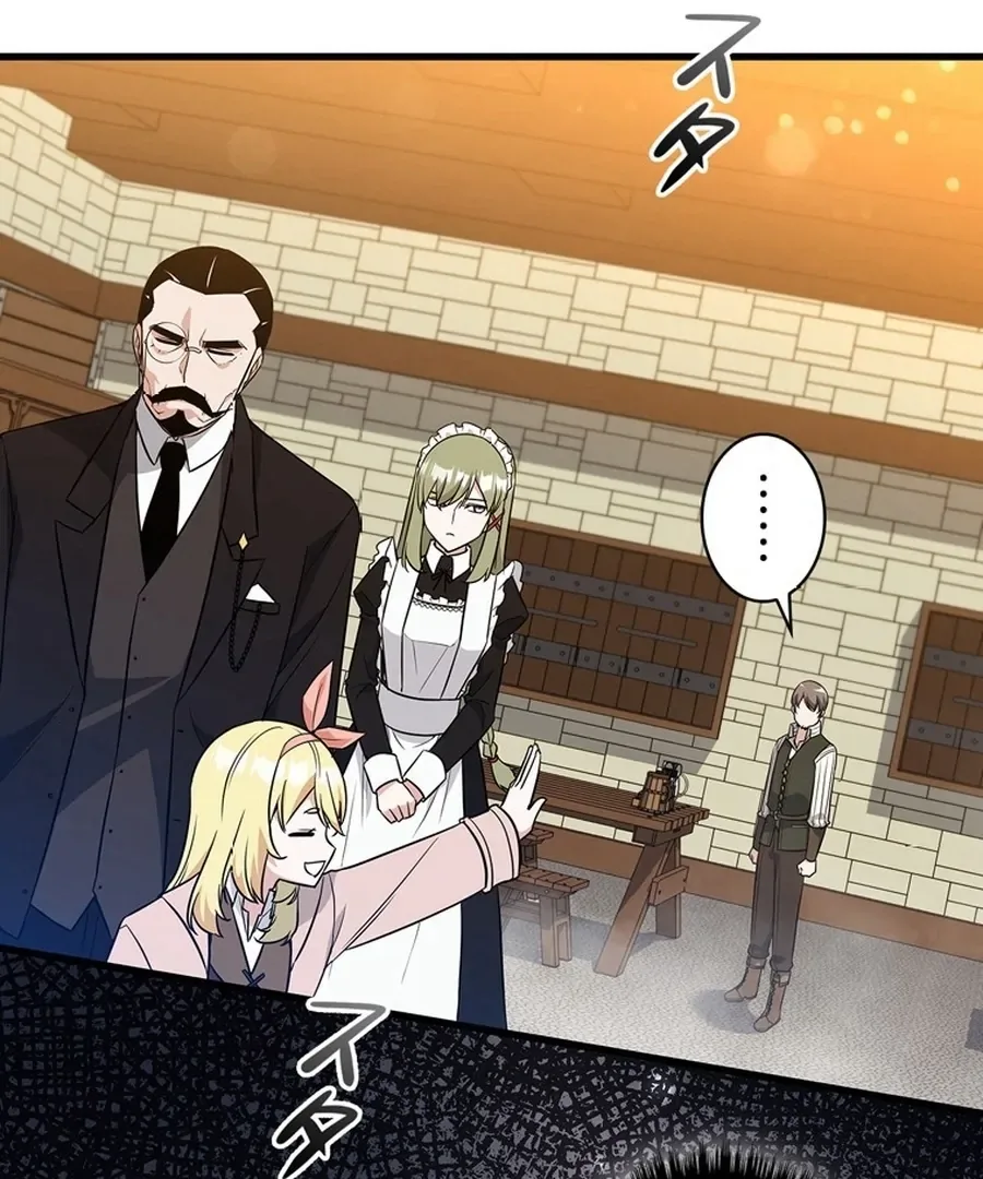 I Became the Academy’s Villain’s Daughter Chapter 9 page 37