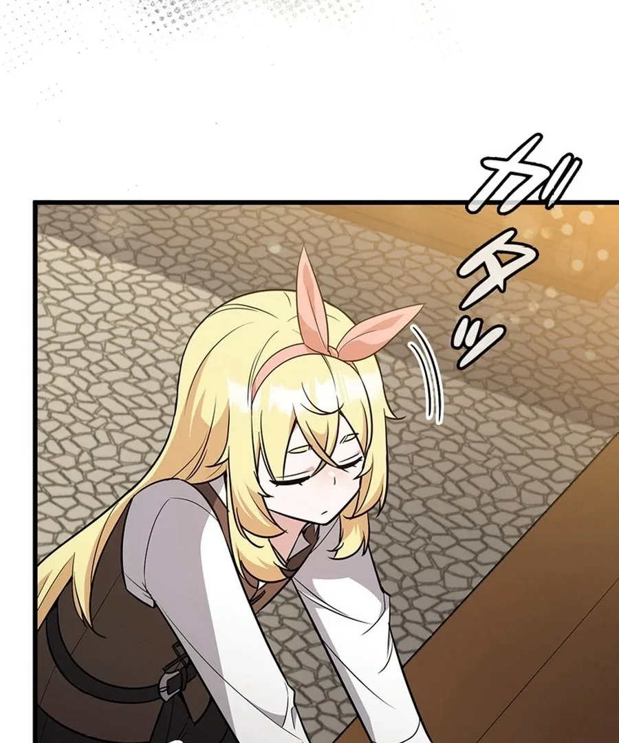 I Became the Academy’s Villain’s Daughter Chapter 9 page 19