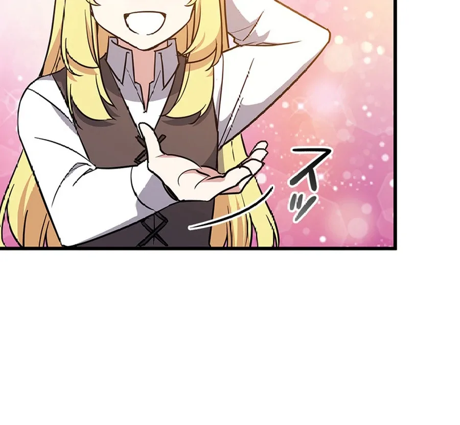I Became the Academy’s Villain’s Daughter Chapter 10 page 23