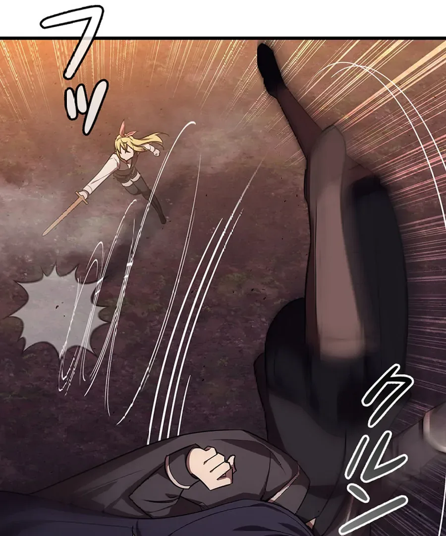 I Became the Academy’s Villain’s Daughter Chapter 10 page 3