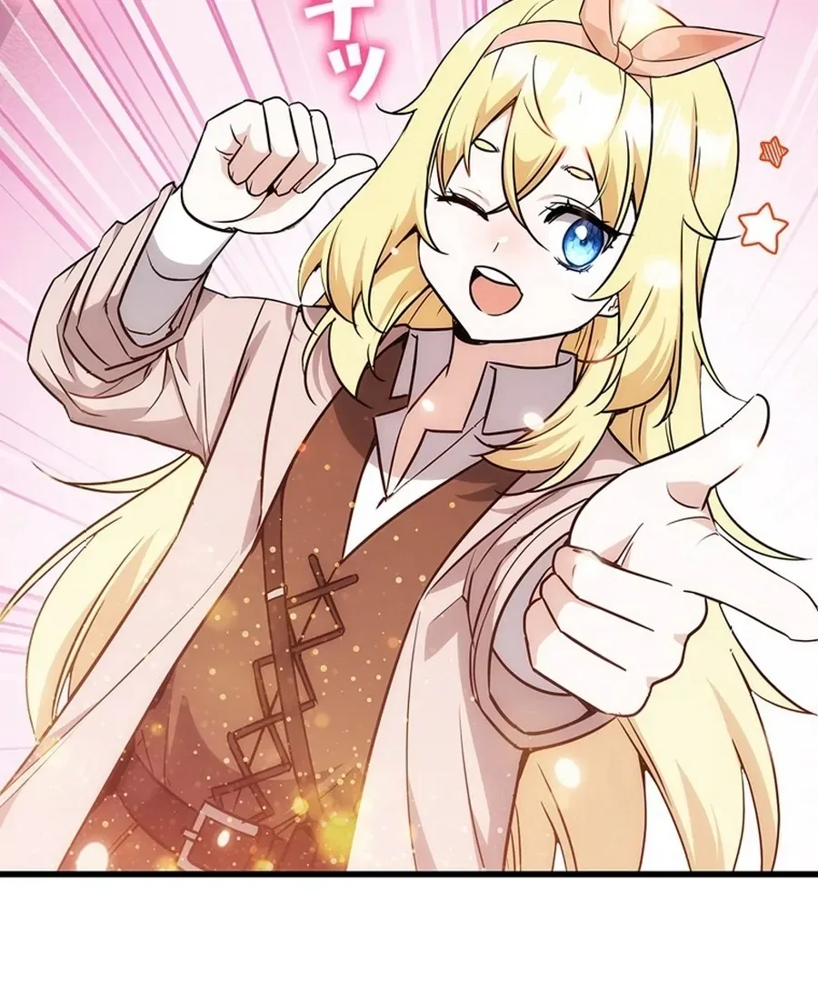 I Became the Academy’s Villain’s Daughter Chapter 9 page 80