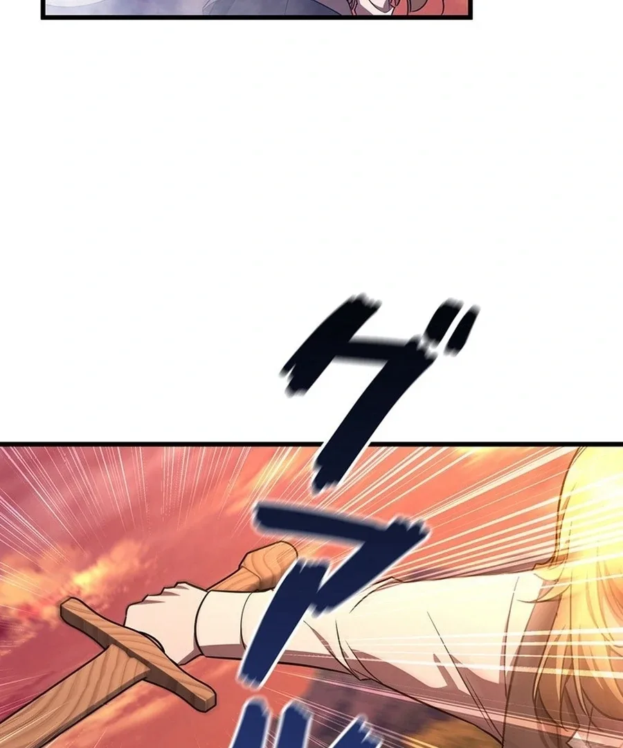 I Became the Academy’s Villain’s Daughter Chapter 9 page 109